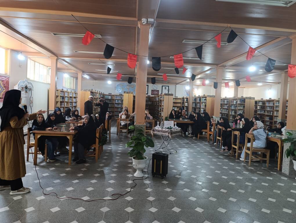 مراسم معنوی جاماندگان اربعین با محوریت کتاب و فرهنگ حسینی در کتابخانه شهید اشرفی اصفهانی