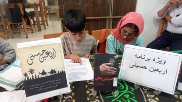 موکب‌های فرهنگی جاماندگان اربعین حسینی