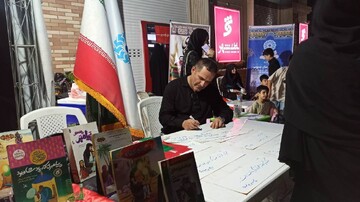 موکب‌های فرهنگی جاماندگان اربعین حسینی