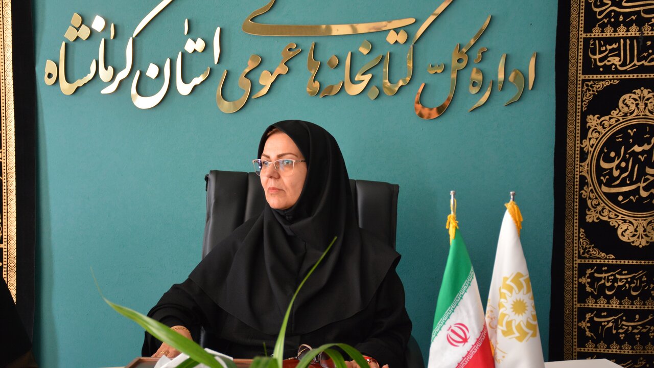 همکاری مرکز آموزش علمی کاربردی و کتابخانه‌های عمومی، گامی در جهت ارتقای مهارت‌های شغلی و دانش تخصصی مخاطبان