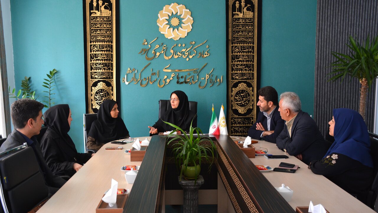 همکاری مرکز آموزش علمی کاربردی و کتابخانه‌های عمومی، گامی در جهت ارتقای مهارت‌های شغلی و دانش تخصصی مخاطبان