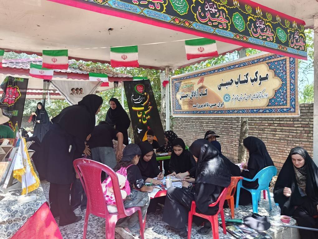 &nbsp;موکب‌های فرهنگی کتابخانه‌های مازندران در مسیر جاماندگان اربعین برپا شد