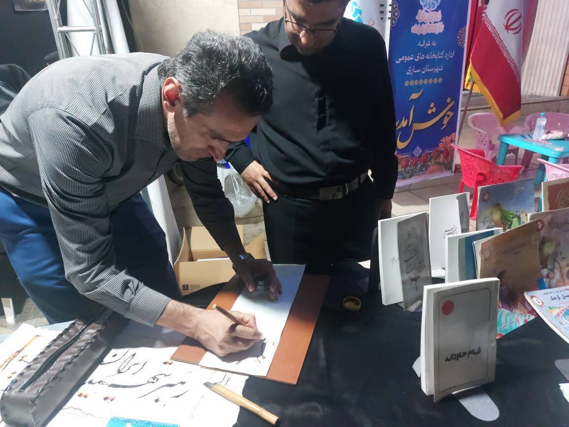 &nbsp;موکب‌های فرهنگی کتابخانه‌های مازندران در مسیر جاماندگان اربعین برپا شد