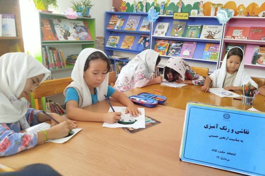 برنامههای متنوع فرهنگی اربعین در کتابخانه حکمت روستای دهنه برگزار شد