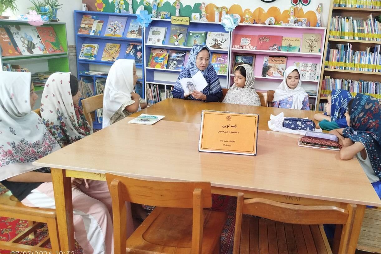 برنامههای متنوع فرهنگی اربعین در کتابخانه حکمت روستای دهنه برگزار شد