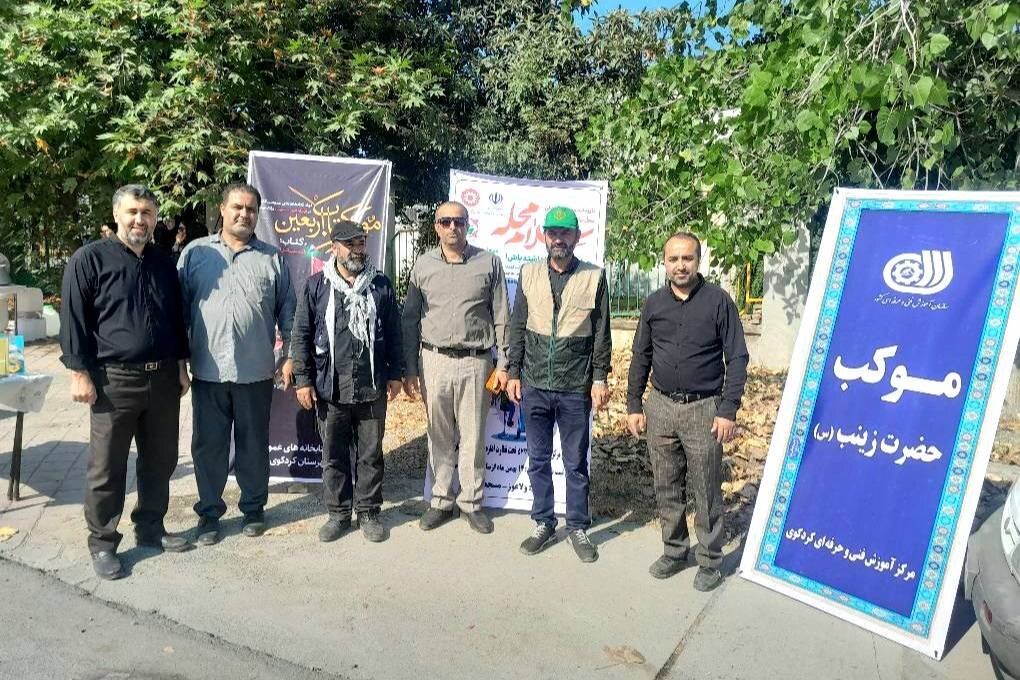 موکب فرهنگی اداره کتابخانه‌های عمومی شهرستان کردکوی میزبان جاماندگان اربعین شد