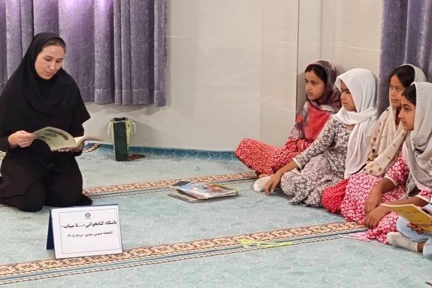 باشگاه کتابخوانی «تا میناب» با اجرای برنامه‌های فرهنگی در گامیشلی نزار همراه شد