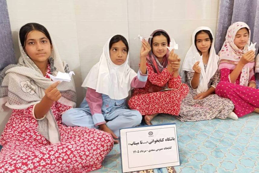 باشگاه کتابخوانی «تا میناب» با اجرای برنامه‌های فرهنگی در گامیشلی نزار همراه شد