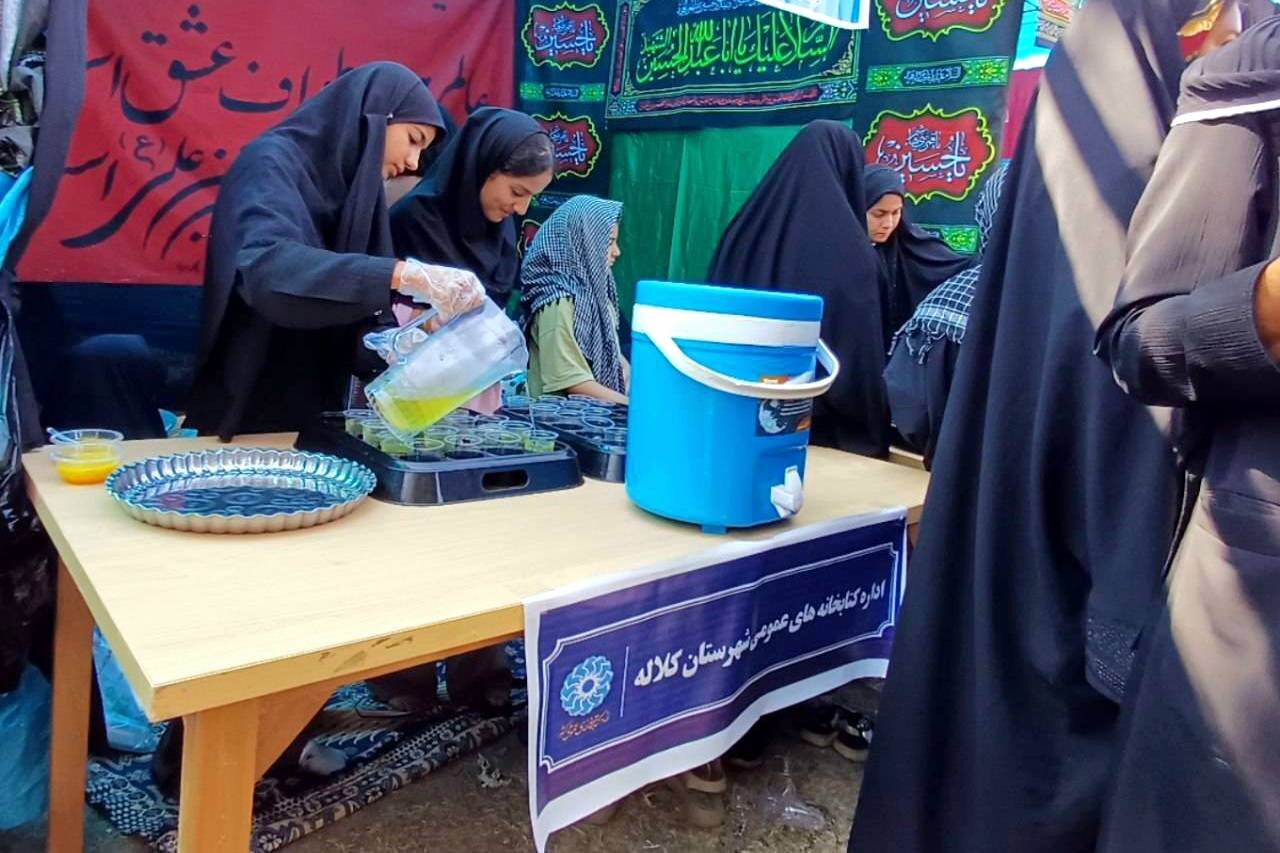 برپایی موکب فرهنگی اداره کتابخانه‌های عمومی شهرستان کلاله در جوار امامزاده عبدالله(ع)