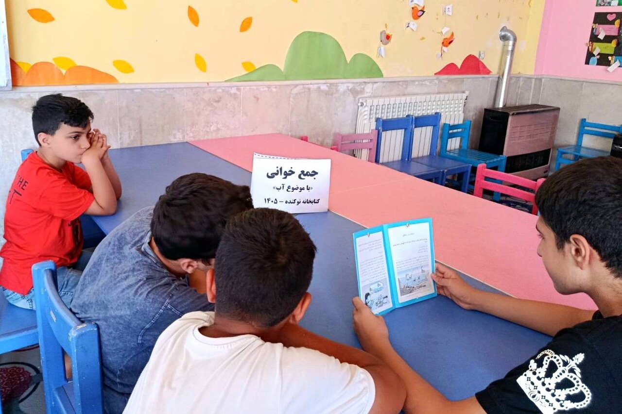 جمع‌خوانی کتاب «حفاظت آب‌ها» با محوریت بحران آب در کتابخانه عمومی نوکنده بندرگز