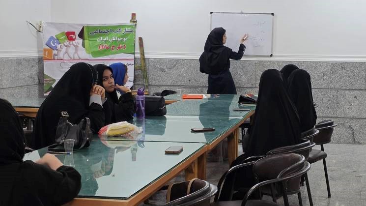 برگزاری کارگاه «مشارکت اجتماعی» ویژه دختران نوجوان در کتابخانه رسول اکرم (ص) بندر ماهشهر