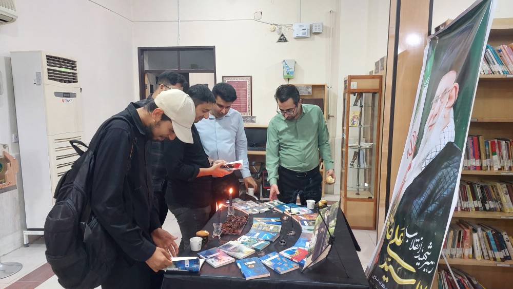آیین بزرگداشت رهبر شهید انقلاب اسلامی ایران در کتابخانه شهید مطهری رامشیر برگزار شد