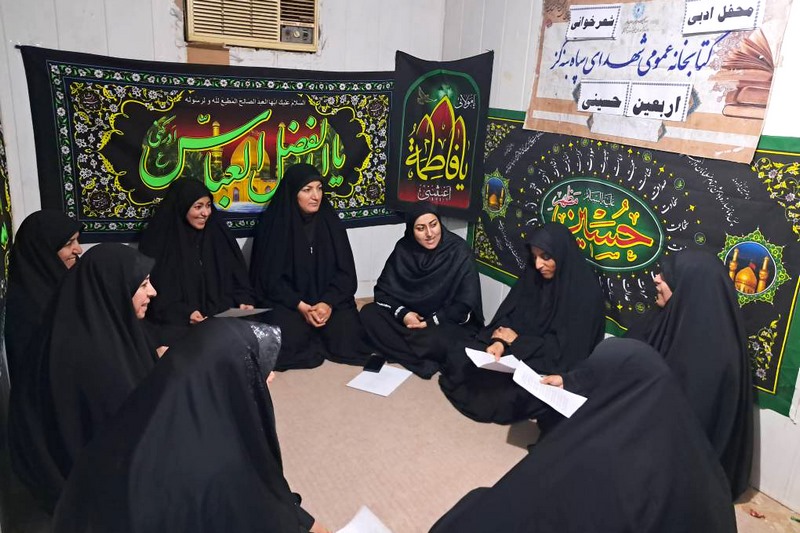 خدمت فرهنگی کتابخانه عمومی بنه‌گز به زائران اربعین حسینی با اجرای «در مسیر نور»