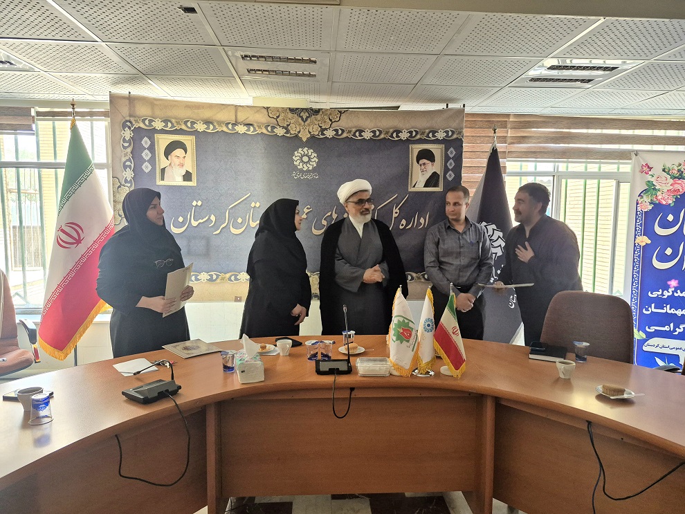 مدیرکل کتابخانه‌های عمومی کردستان بر ترویج فرهنگ ایثار و شهادت تاکید کرد