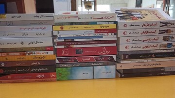 طرح شهرزاد