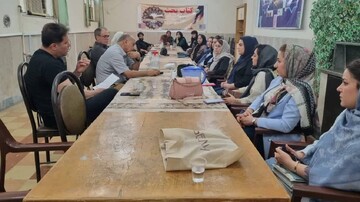 کتاب «شعاع اندیشه و شهود در فلسفه سهروردی»