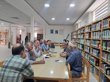 بهار