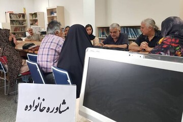 خراسان شمالی - کراپ‌شده