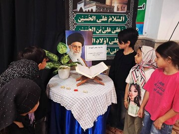 اربعین کرمان
