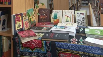 اربعین کرمان