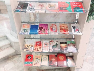اربعین کرمان