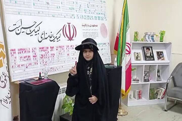 اختتامیه موکب مهران