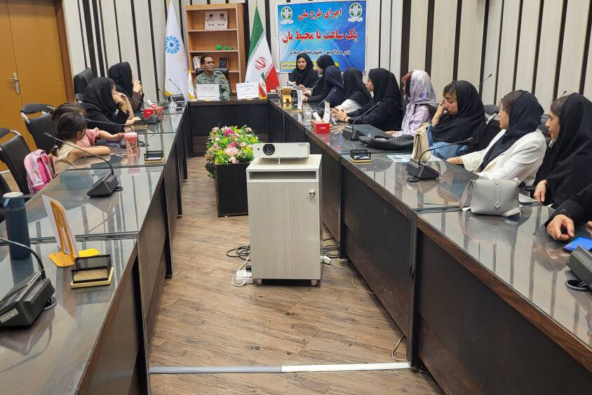 کتابخانه مرکزی ایلام، میزبان کارگاه اصول محیط‌بانی و حفاظت از محیط زیست شد