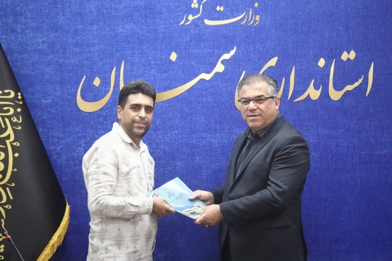 تأکید معاون سیاسی استاندار سمنان بر نقش روابط عمومی‌ها در تقویت اعتماد عمومی