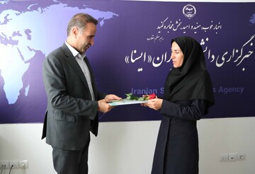 خراسان شمالی