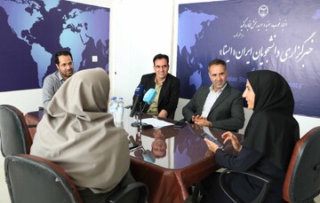 خراسان شمالی