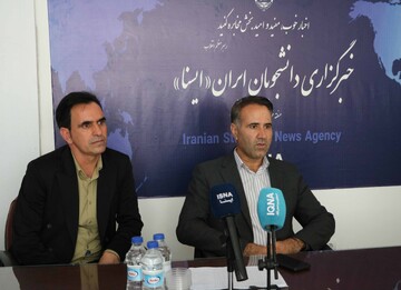 خراسان شمالی