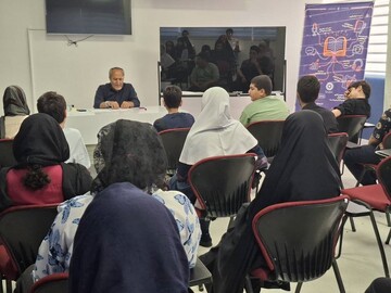 آکادمی ترویج خواندن