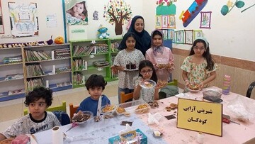 کارگاه آموزشی تزیین شیرینی ویژه کودکان