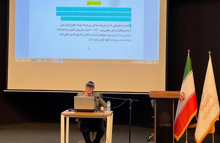 برگزاری نشست «تاریخ گیلان؛ از کی و کجا آغاز شد؟»