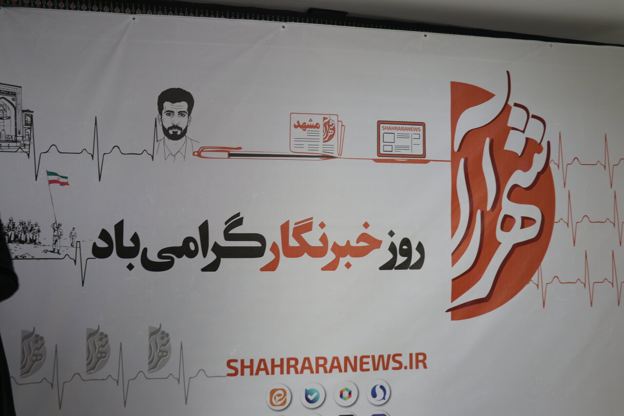 رسانه‌ها، حلقه پیوند کتابخانه‌های عمومی با جامعه هستند