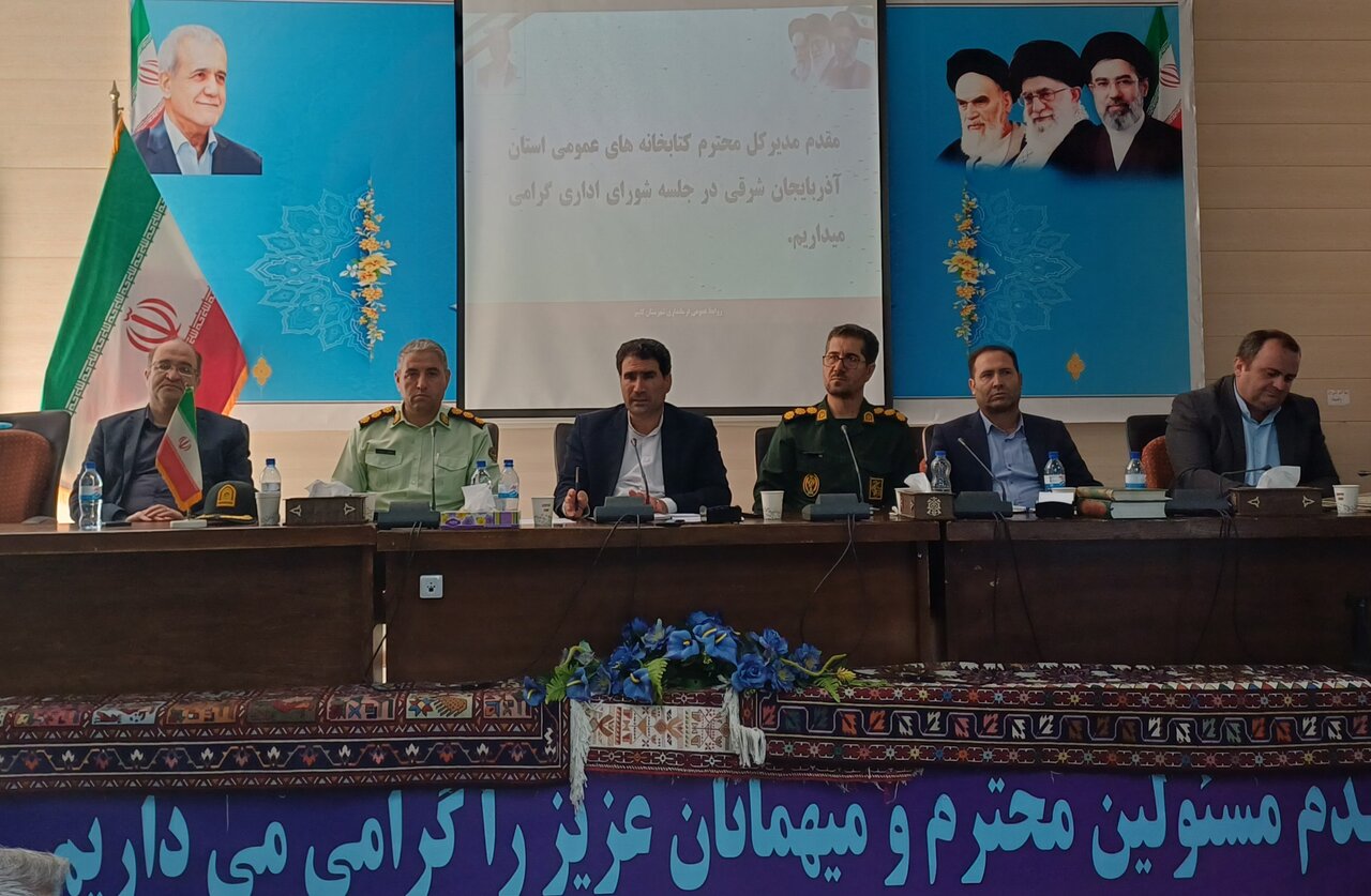 دومین جشنواره کتابخوانی عشایری آذربایجان‌ شرقی در کلیبر برگزار می‌شود