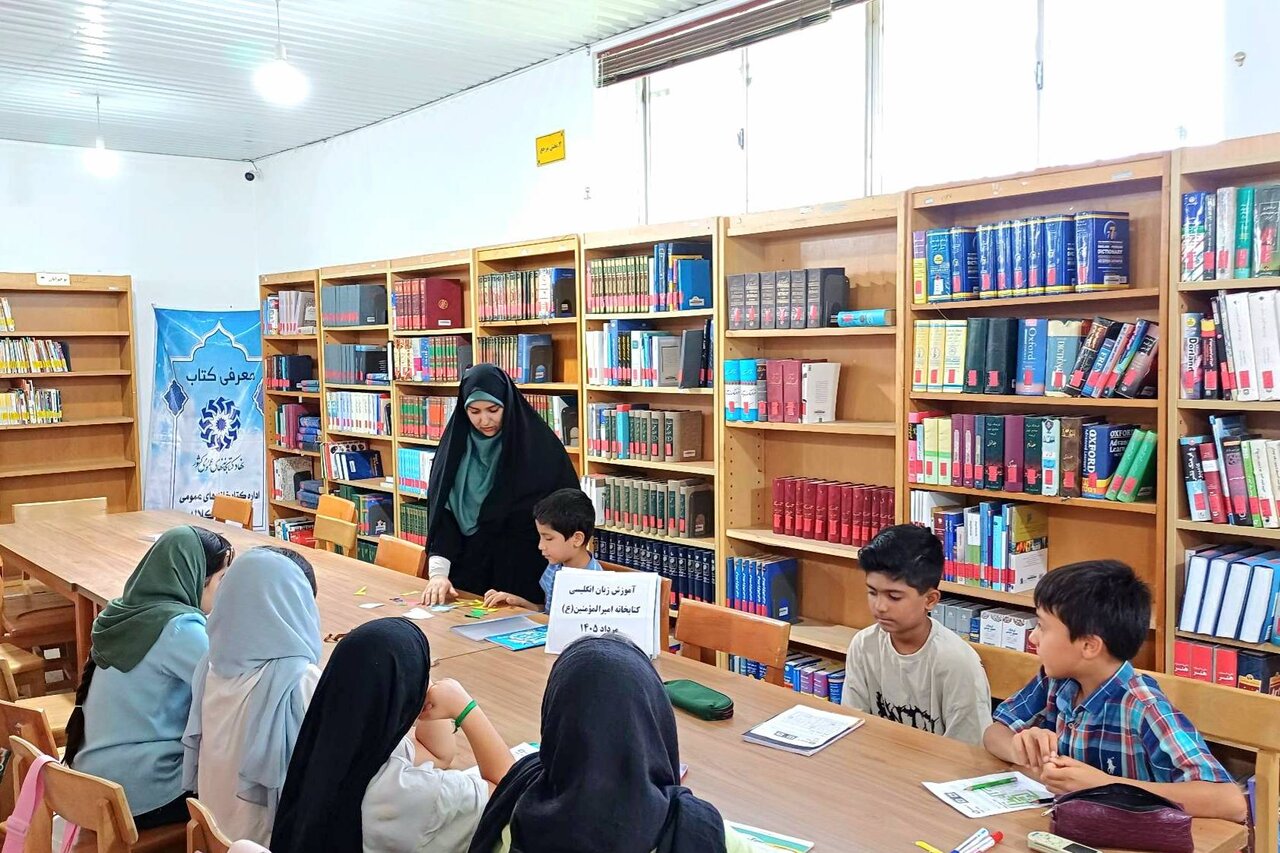گامی تازه برای تقویت زبان انگلیسی کودکان در کتابخانه امیرالمؤمنین (ع) کلاله