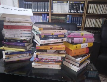 نمایشگاه «شهرزاد» در کتابخانه‌های لرستان؛ چیدمانی تازه از رمان‌های محبوب مخاطبان