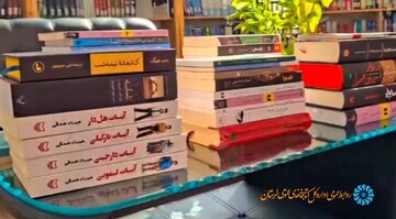 نمایشگاه «شهرزاد» در کتابخانه‌های لرستان؛ چیدمانی تازه از رمان‌های محبوب مخاطبان
