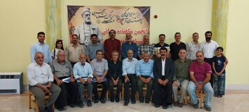 الیگودرز