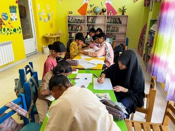 کتابخانه شهید مفتح