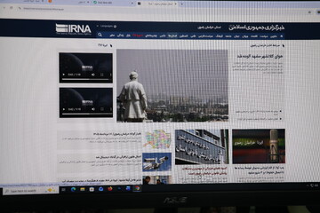 بازدید مدیرکل اداره کتابخانه‌های عمومی استان خراسان رضوی از خبرگزاری جمهوری اسلامی مرکز خراسان رضوی( ایرنا)