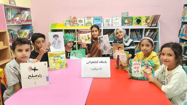 تشکیل باشگاه کتابخوانی «تا میناب» در کتابخانه‌های عمومی استان کرمان