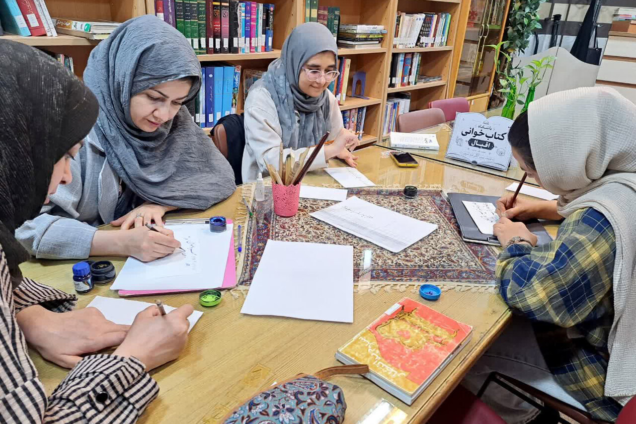 تداوم مطالعه و گفت‌وگوی فرهنگی در کتابخانه اقبال آشتیانی