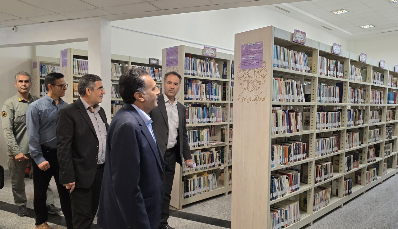 بازدید مدیرکل کتابخانه‌های عمومی خراسان شمالی و فرماندار سملقان از کتابخانه شهید بهشتی آشخانه