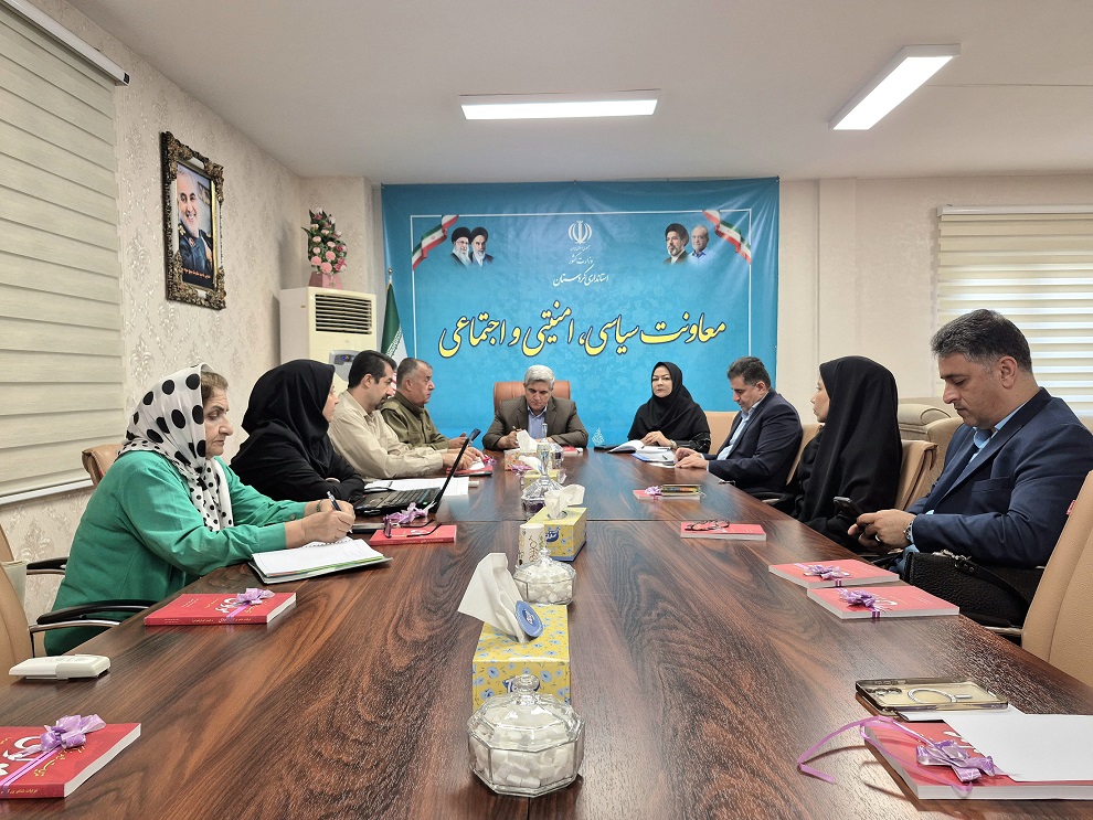 جلسه انجمن کتابخانه‌های عمومی استان کردستان برگزار شد
