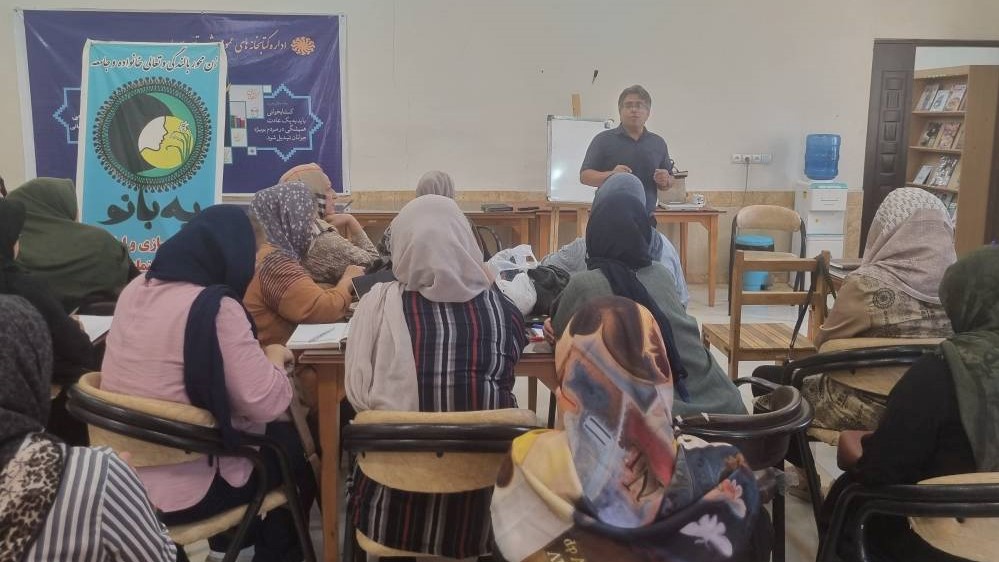 برگزاری کارگاه آموزشی «لاغری بر پایه مزاجشناسی» در کتابخانه آیتالله وحید بهبهانی
