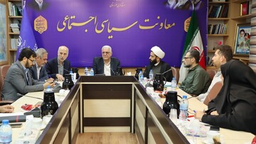 نشست بررسی آخرین وضعیت پروژه کتابخانه مرکزی خوزستان