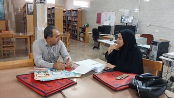کرمانشاه