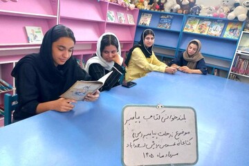 روایت سیره پیامبر اکرم (ص) در برنامه بلندخوانی کتابخانه عمومی نیایش